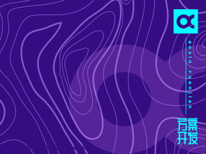 深圳市賽億科技開發 以創新解決方案引領物聯網技術服務新浪潮