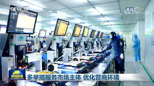 智能驅動，效能倍增 物聯網技術如何賦能靈活用工優化營商環境